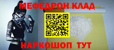 Альфа ПВП Новодвинск