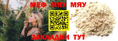 кокаин VHQ Новозыбков