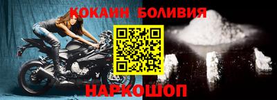 Альфа ПВП Новодвинск