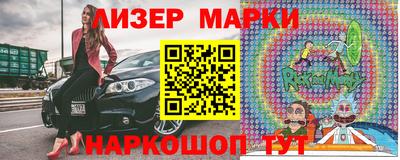 Альфа ПВП Новодвинск