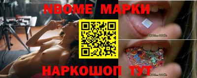 кокаин VHQ Новозыбков