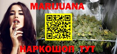 кокаин VHQ Новозыбков