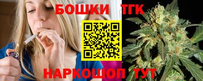 кокаин VHQ Новозыбков