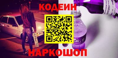 мет Новокубанск