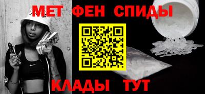 кокаин VHQ Новозыбков