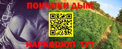 кокаин VHQ Новозыбков