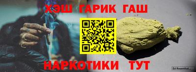 Альфа ПВП Новодвинск