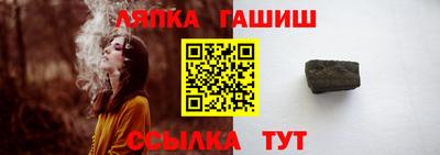 кокаин VHQ Новозыбков