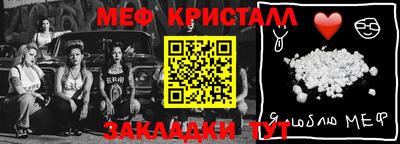 Альфа ПВП Новодвинск